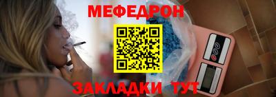 амф Бузулук