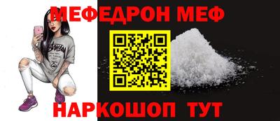 амф Бузулук
