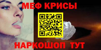гидропоника Будённовск
