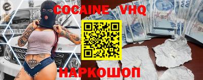 гидропоника Будённовск