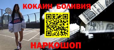 гидропоника Бугуруслан