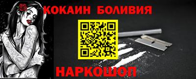 амф Бузулук