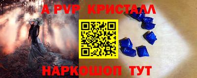 гидропоника Будённовск