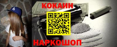 амф Бузулук