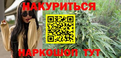 гидропоника Бугуруслан