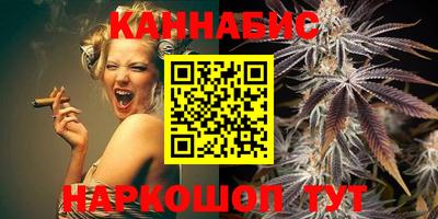 гидропоника Бугуруслан