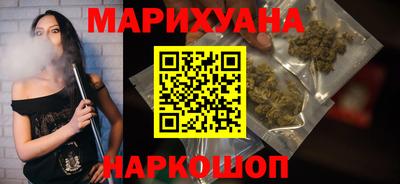 метамфетамин Набережные Челны