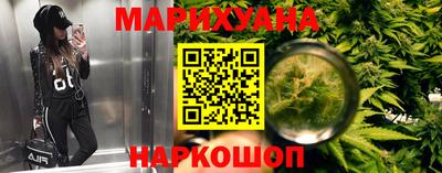 гидропоника Бугуруслан