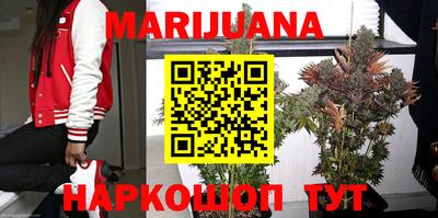 скорость mdpv Надым