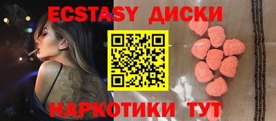 гидропоника Будённовск