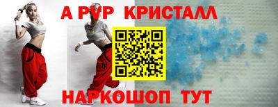 гидропоника Будённовск