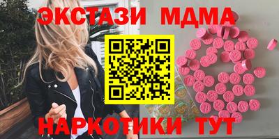 амф Бузулук