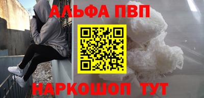 амф Бузулук