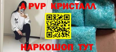 гидропоника Будённовск
