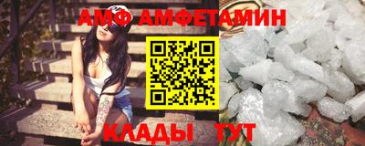 гидропоника Бугуруслан