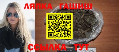 амф Бузулук