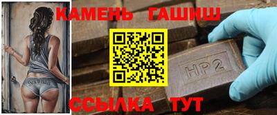 амф Бузулук