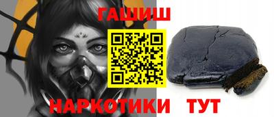 гидропоника Будённовск