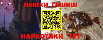 гидропоника Будённовск