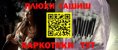 не бодяженный Назарово