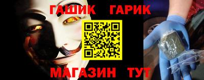 гидропоника Бугуруслан