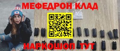 гидропоника Бугуруслан