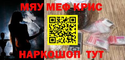 амф Бузулук