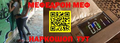гидропоника Бугуруслан