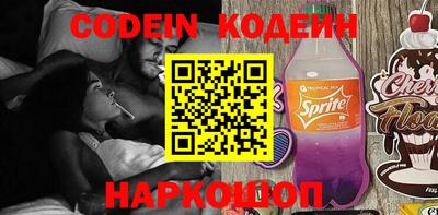 гидропоника Будённовск