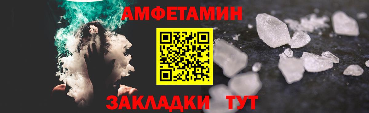  КОКАИН Кызыл